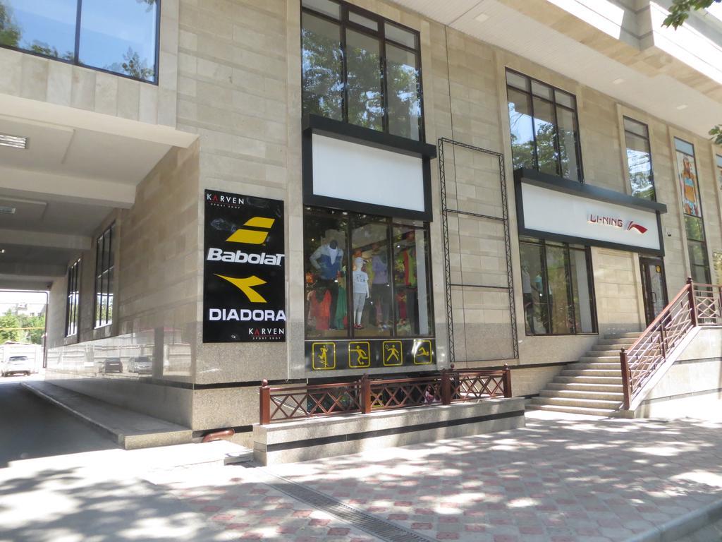 Bishkek Flatlux Apartments Екстериор снимка