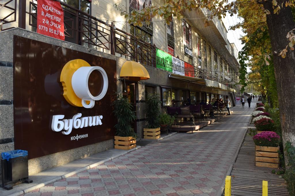 Bishkek Flatlux Apartments Екстериор снимка